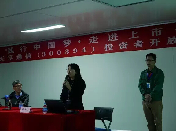 20160429080844_43826 九五至尊VI-老品牌值得信任!