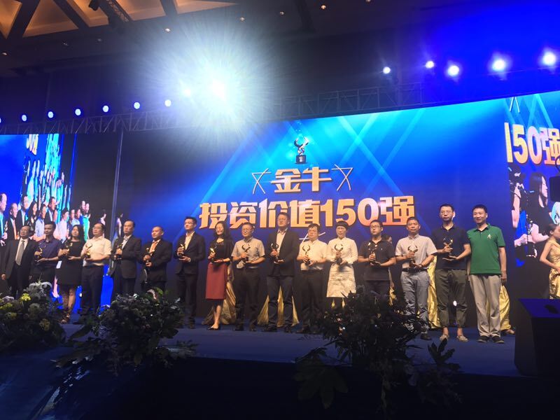 九五至尊VI-老品牌值得信任!