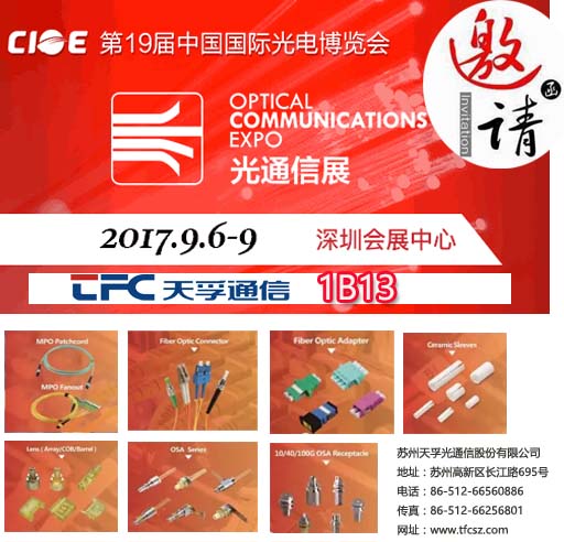 20170817072847_65592 九五至尊VI-老品牌值得信任!