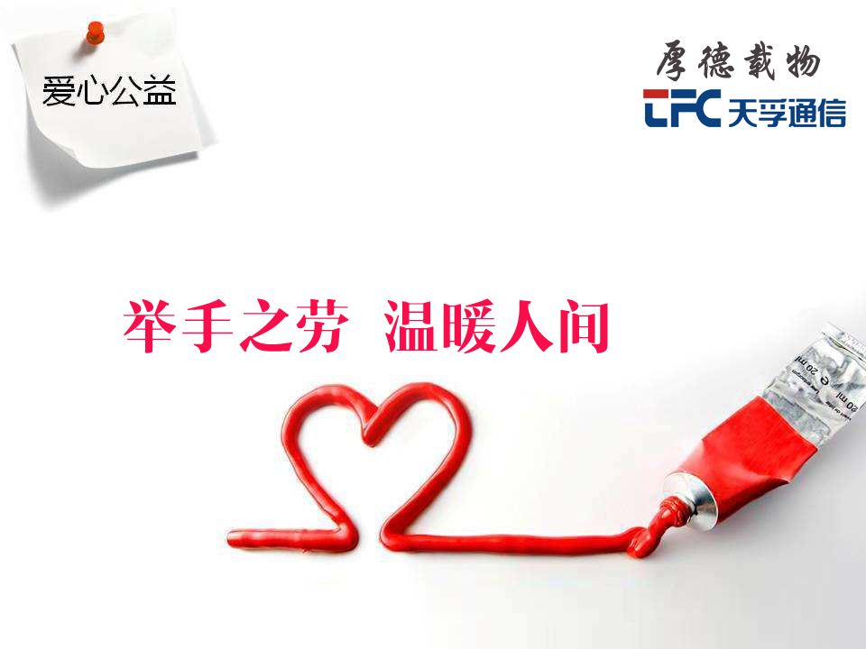 20180529075259_27477 九五至尊VI-老品牌值得信任!
