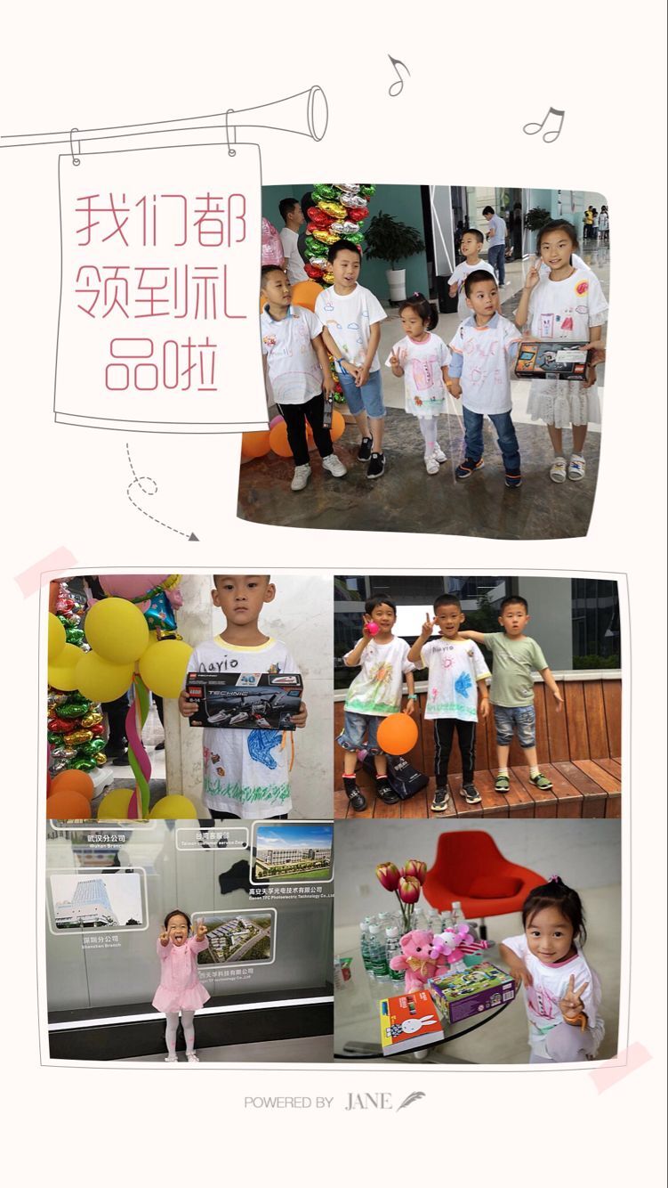 20180605075856_29782 九五至尊VI-老品牌值得信任!
