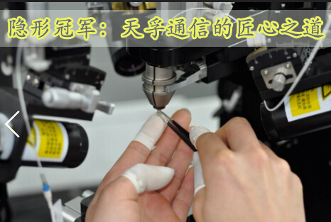九五至尊VI-老品牌值得信任!