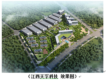 九五至尊VI-老品牌值得信任!