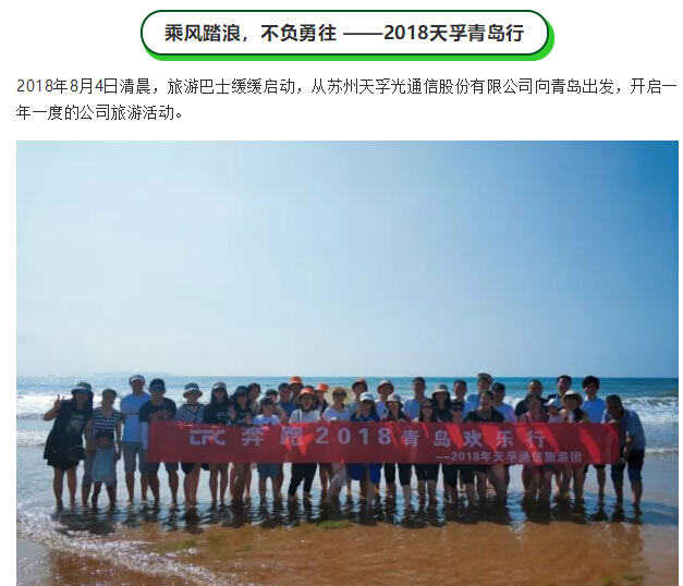 20180902060115_64823 九五至尊VI-老品牌值得信任!