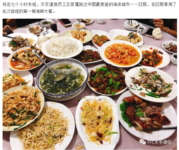 20180902060213_23406 九五至尊VI-老品牌值得信任!