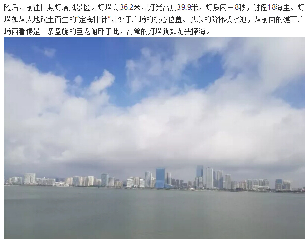 20180902060255_71982 九五至尊VI-老品牌值得信任!