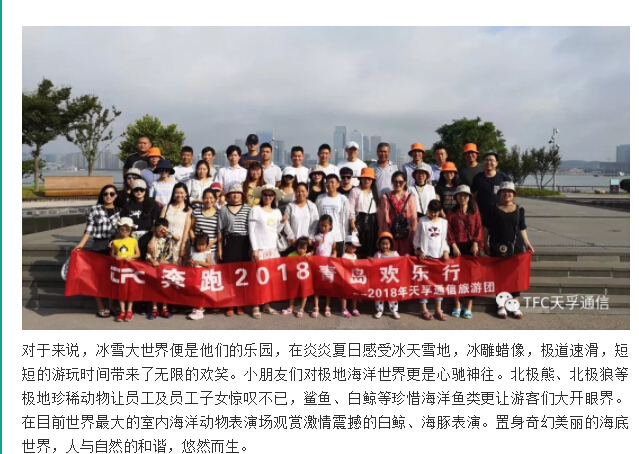 20180902060353_92560 九五至尊VI-老品牌值得信任!