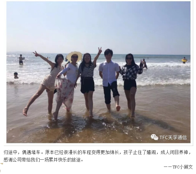 20180902060703_24182 九五至尊VI-老品牌值得信任!