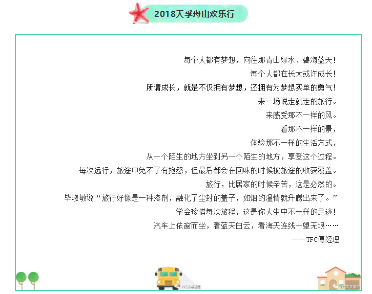 20180902060949_80047 九五至尊VI-老品牌值得信任!