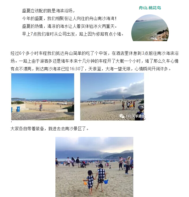 20180902061133_62439 九五至尊VI-老品牌值得信任!