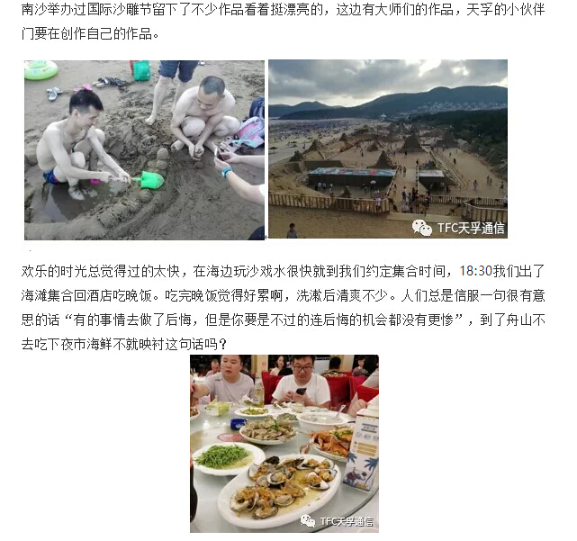 20180902061333_90483 九五至尊VI-老品牌值得信任!