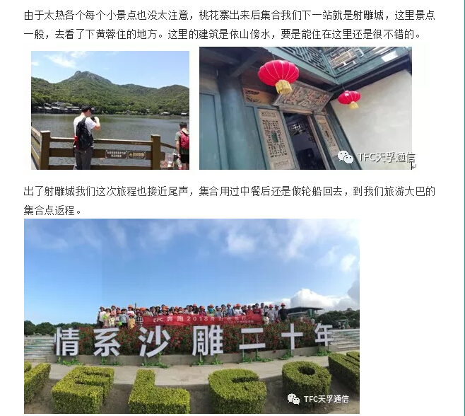 20180902061622_73759 九五至尊VI-老品牌值得信任!