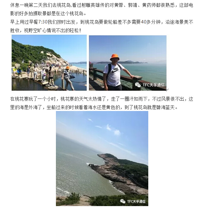 20180902061721_35738 九五至尊VI-老品牌值得信任!