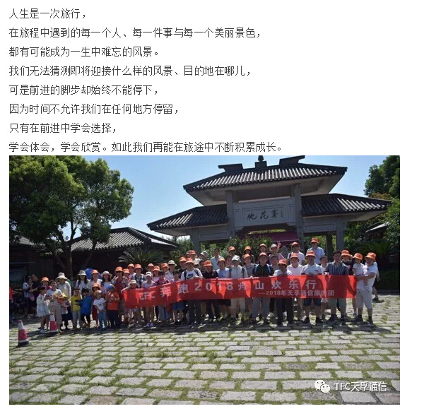 20180902061807_49891 九五至尊VI-老品牌值得信任!