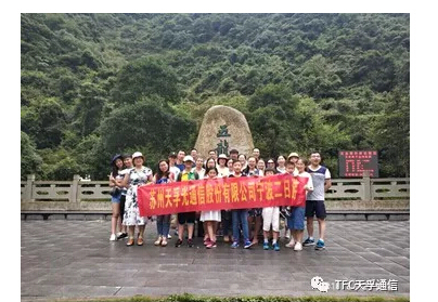 20180902063650_59896 九五至尊VI-老品牌值得信任!