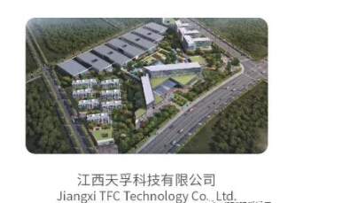 20181024073106_15084 九五至尊VI-老品牌值得信任!