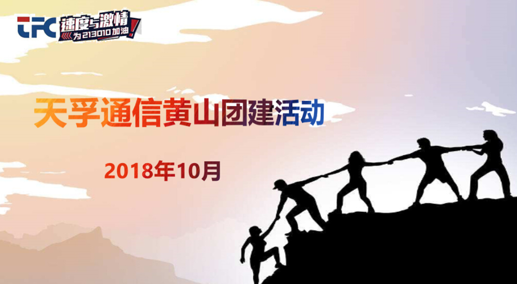 20181112023111_24077 九五至尊VI-老品牌值得信任!