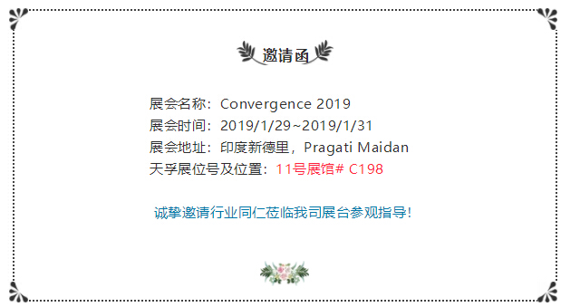 20190111082635_53800 九五至尊VI-老品牌值得信任!