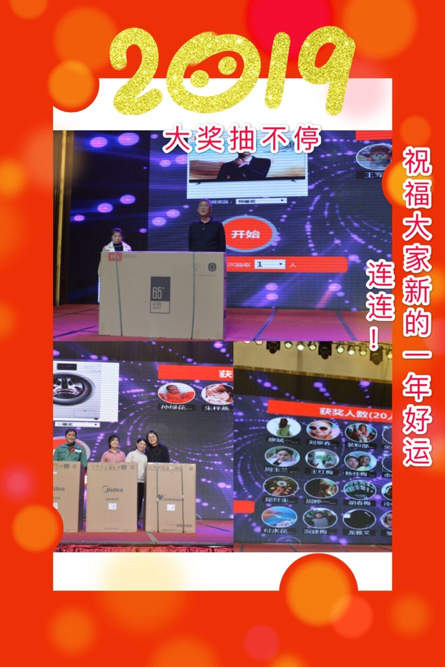 九五至尊VI-老品牌值得信任!