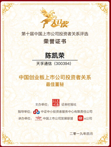 九五至尊VI-老品牌值得信任!