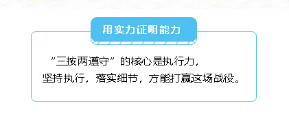 九五至尊VI-老品牌值得信任!