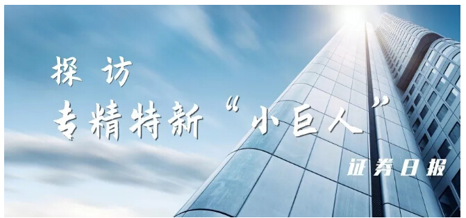 20191212113904_63632 九五至尊VI-老品牌值得信任!