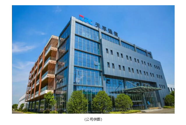 20191212113931_16219 九五至尊VI-老品牌值得信任!