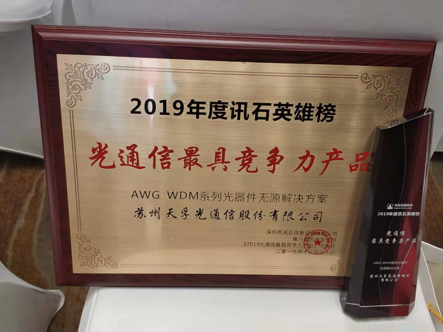九五至尊VI-老品牌值得信任!