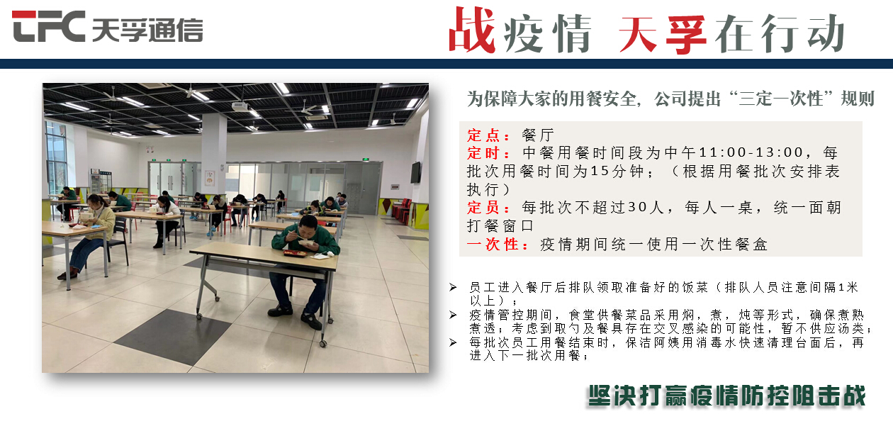 20200302113607_47432 九五至尊VI-老品牌值得信任!
