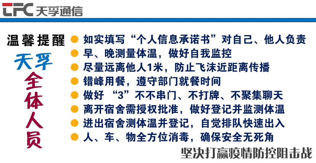 20200302113714_26852 九五至尊VI-老品牌值得信任!