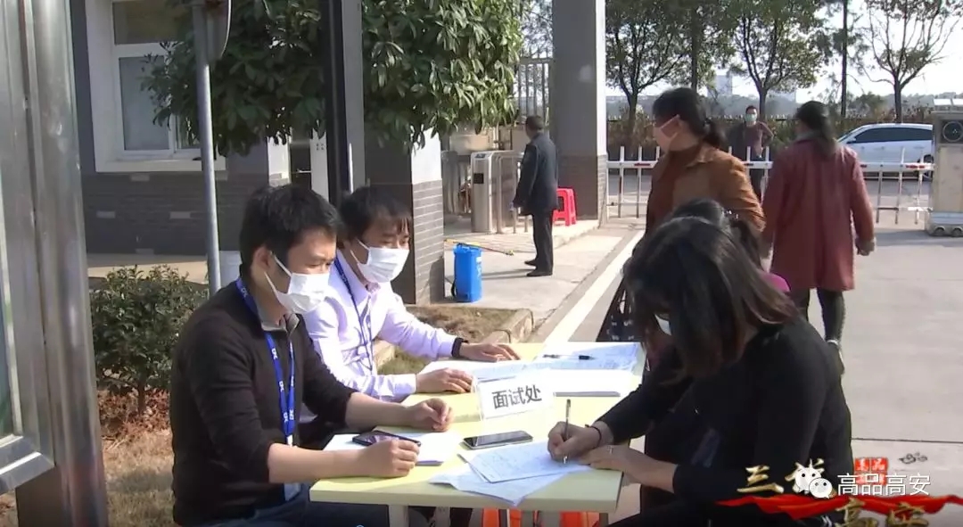 20200303165623_27350 九五至尊VI-老品牌值得信任!