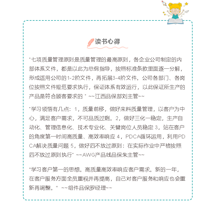 九五至尊VI-老品牌值得信任!