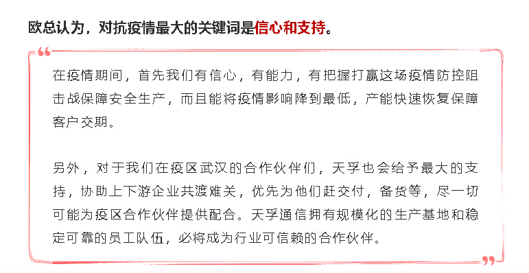 九五至尊VI-老品牌值得信任!