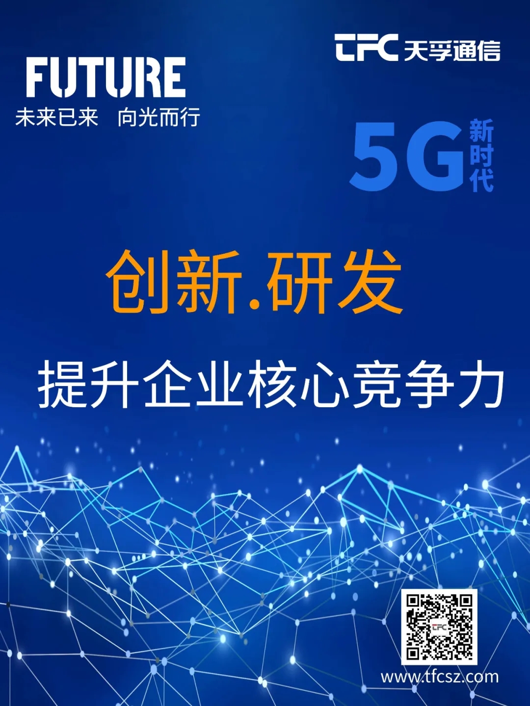 九五至尊VI-老品牌值得信任!