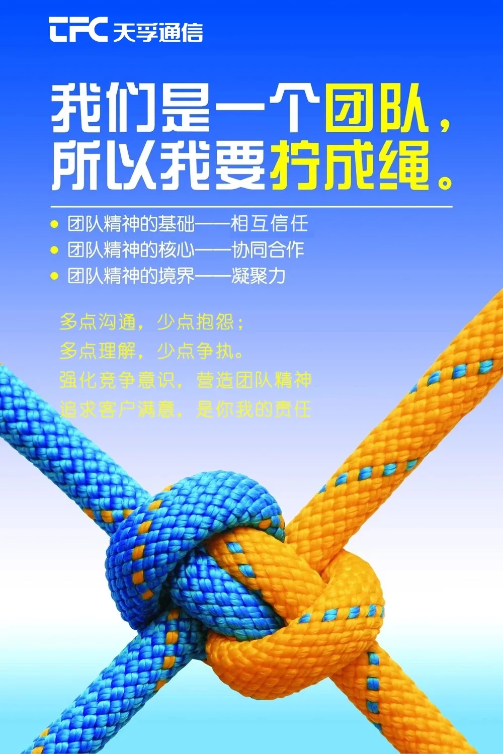 20200508172543_11959 九五至尊VI-老品牌值得信任!
