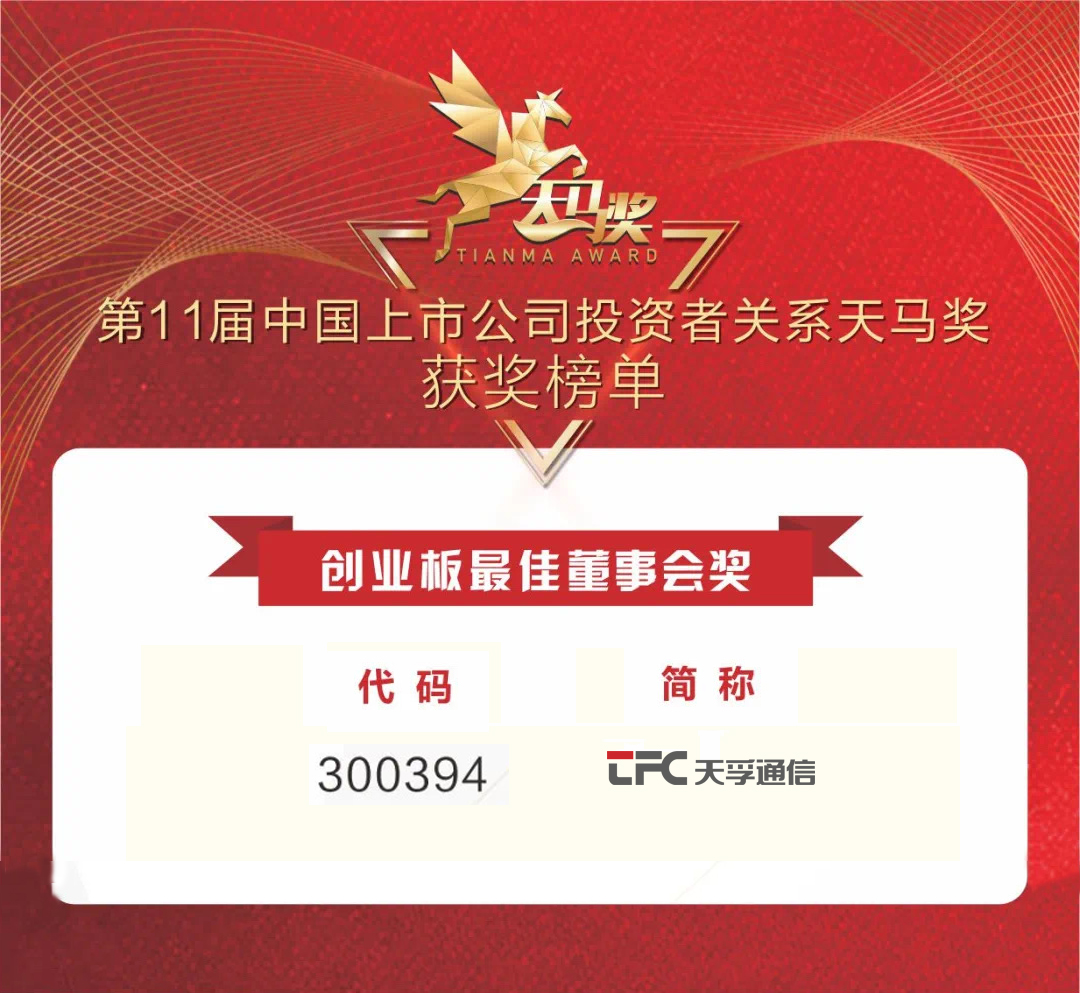 20200518092114_97547 九五至尊VI-老品牌值得信任!