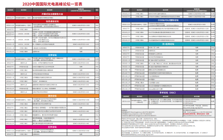 九五至尊VI-老品牌值得信任!