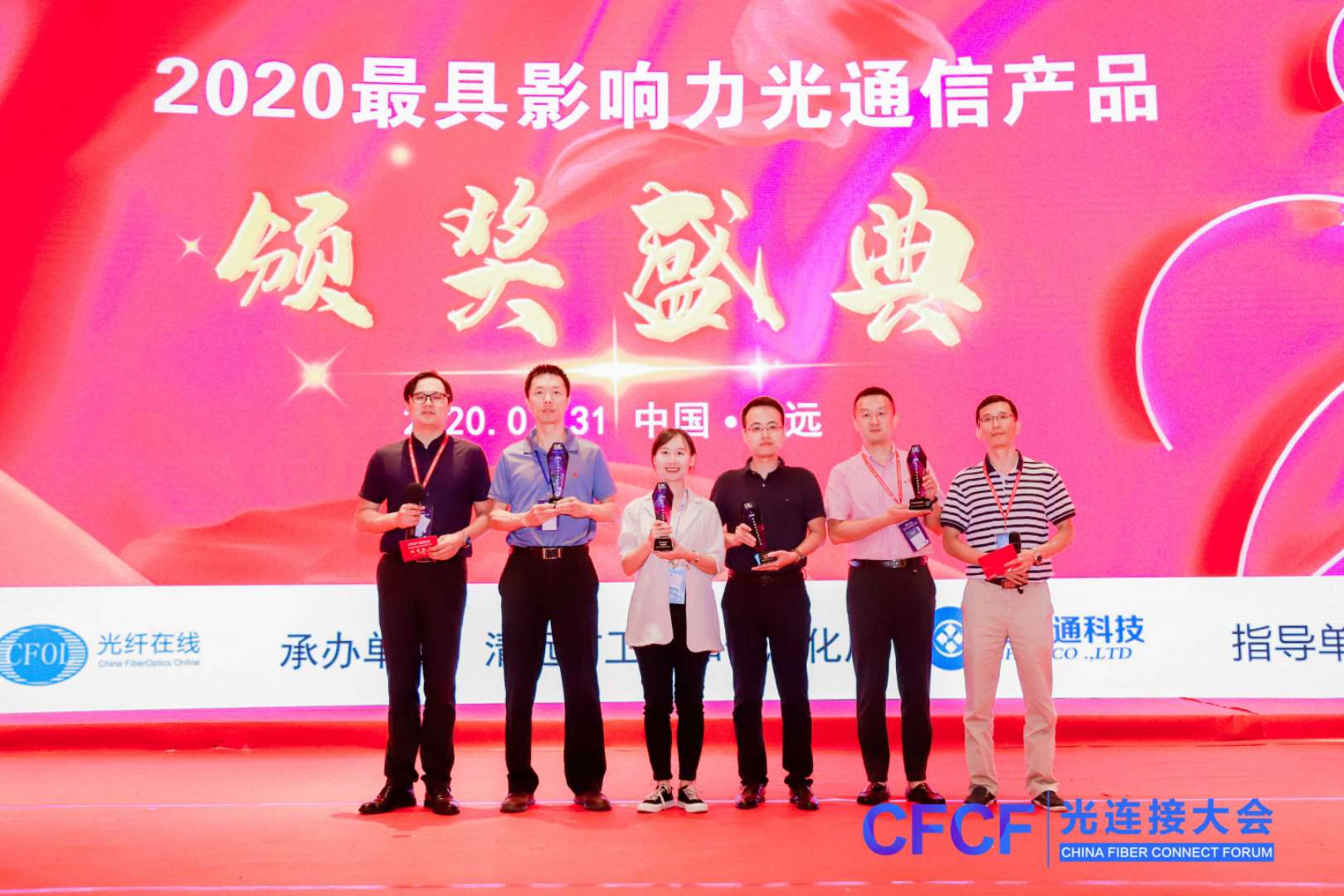 20200804084445_99704 九五至尊VI-老品牌值得信任!
