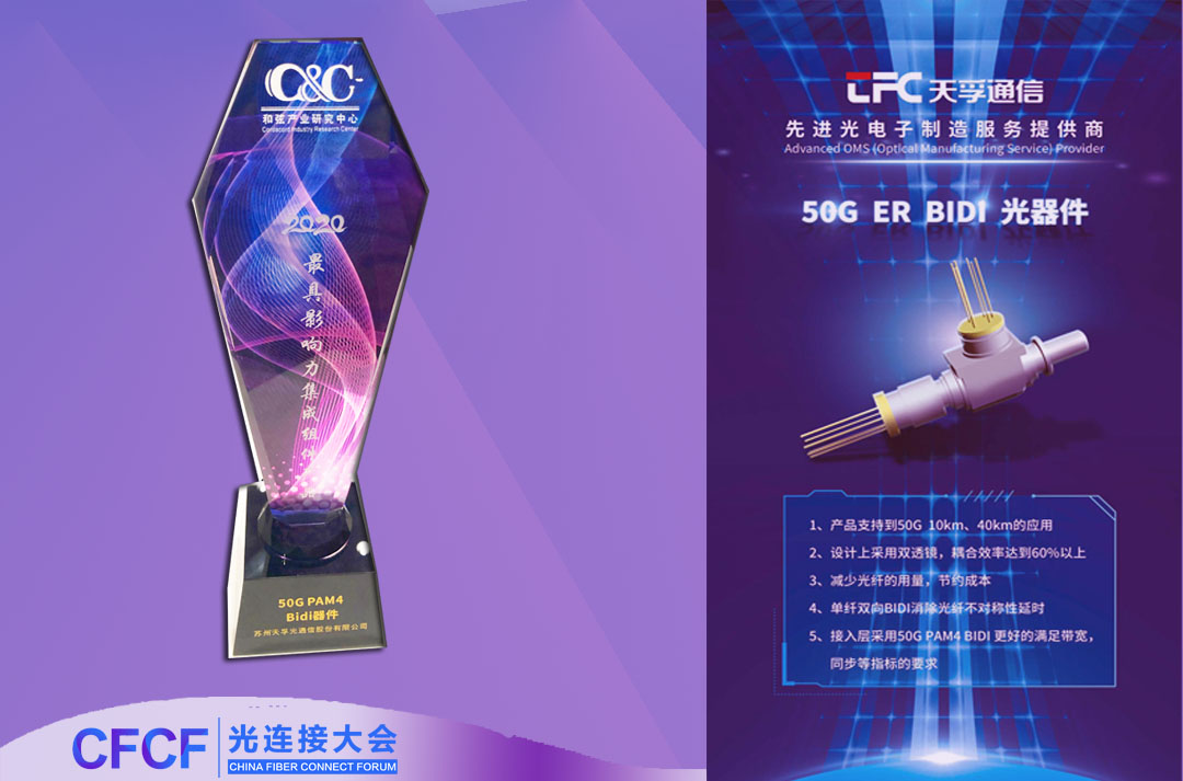 20200804084521_54113 九五至尊VI-老品牌值得信任!