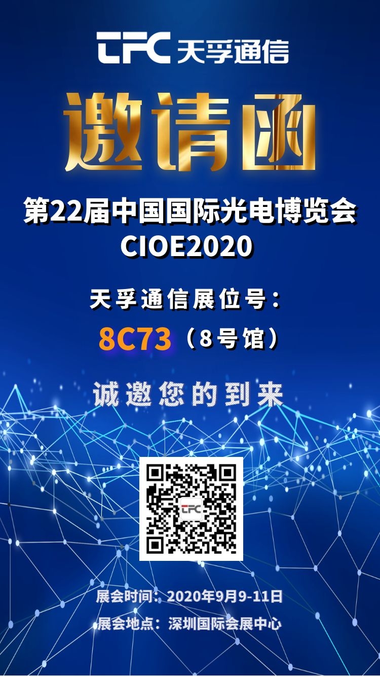 20200817165934_61760 九五至尊VI-老品牌值得信任!