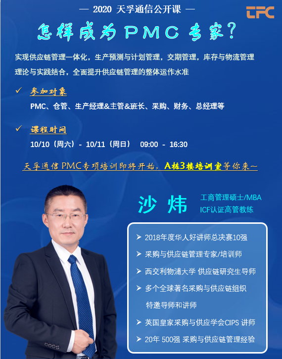 九五至尊VI-老品牌值得信任!