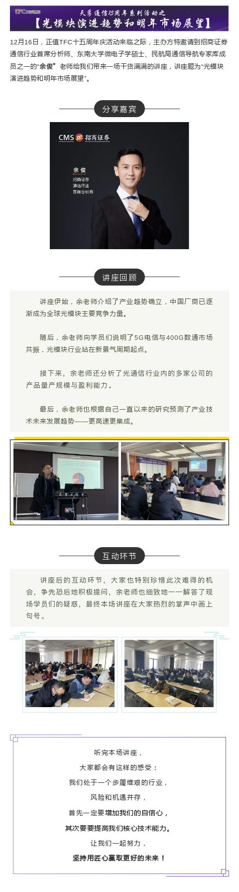 九五至尊VI-老品牌值得信任!