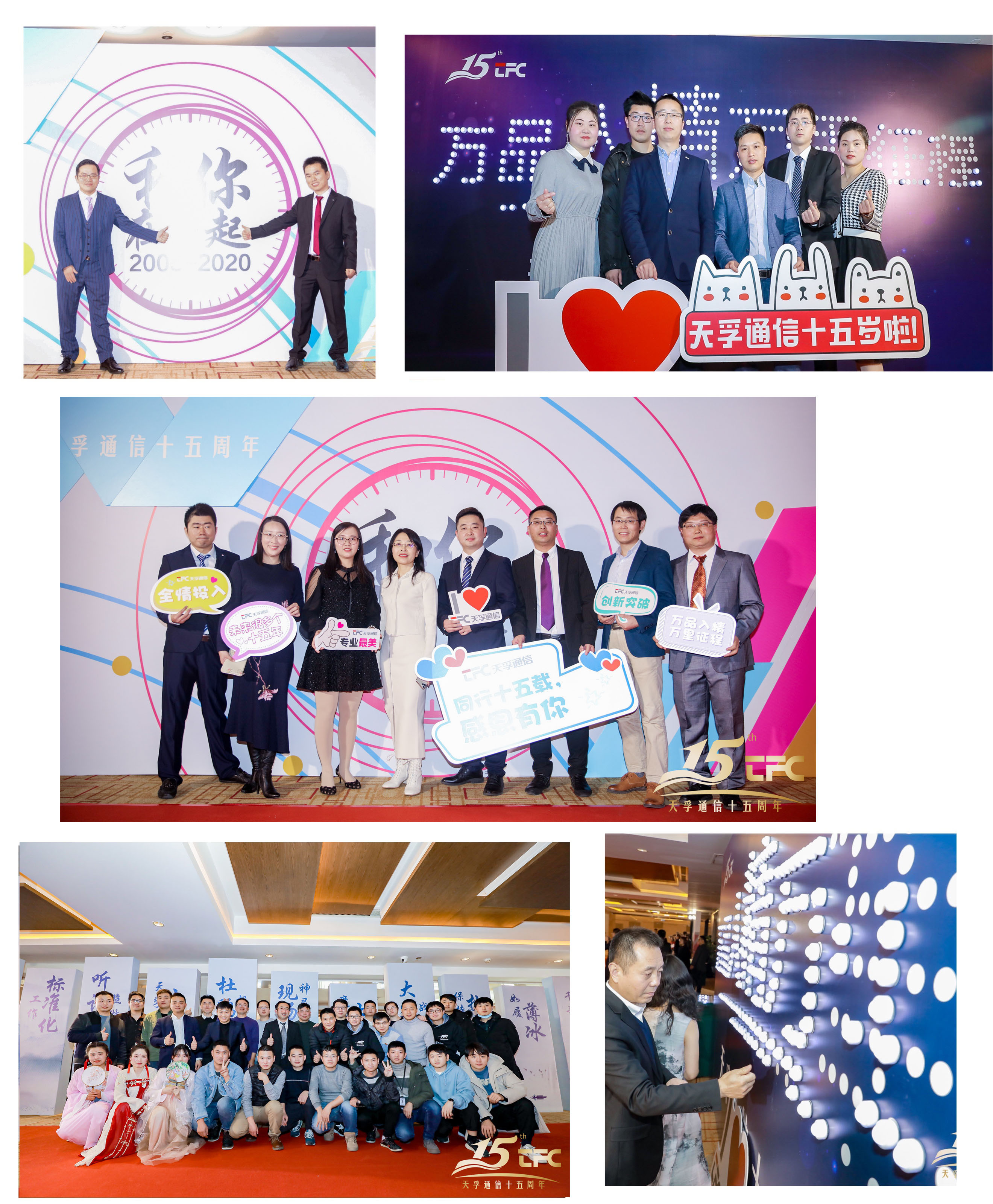 九五至尊VI-老品牌值得信任!
