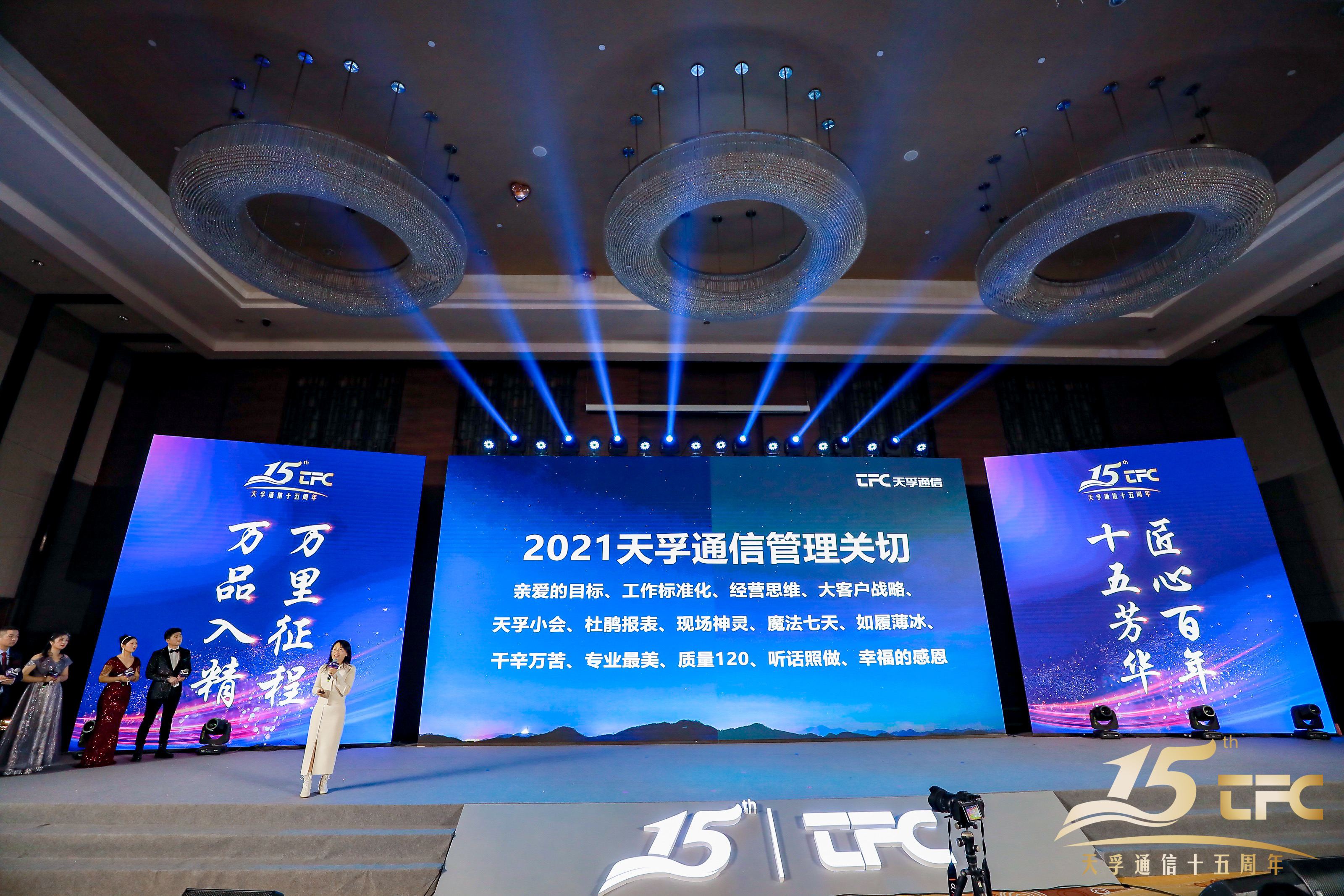 20210104100139_64975 九五至尊VI-老品牌值得信任!