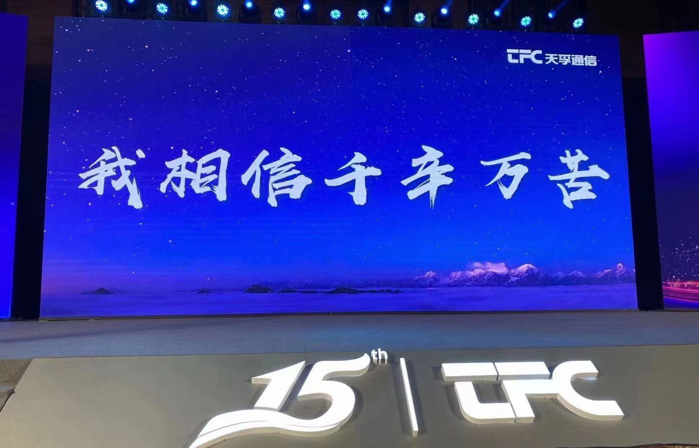 20210104100208_16845 九五至尊VI-老品牌值得信任!