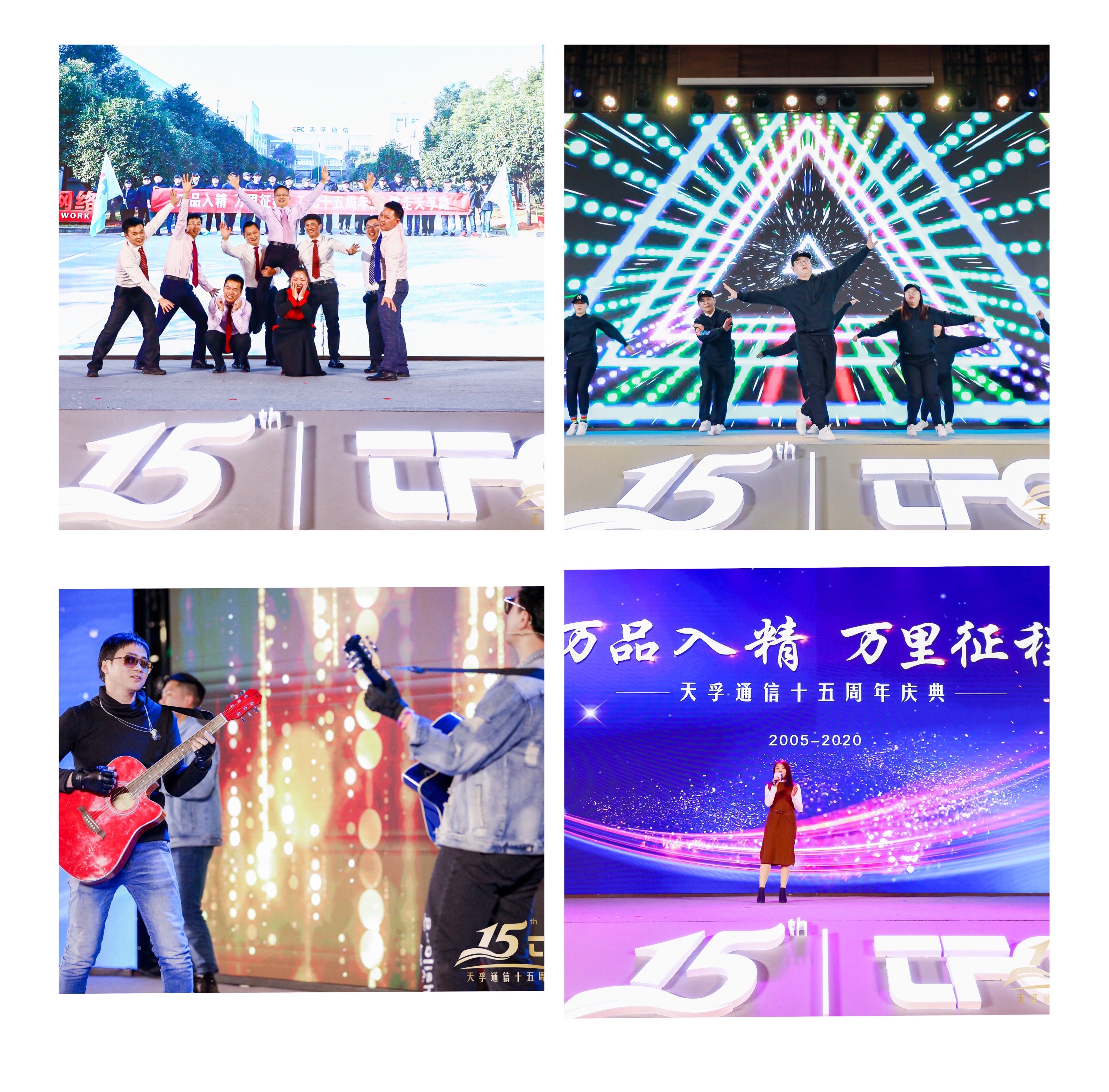 20210104100840_45256 九五至尊VI-老品牌值得信任!