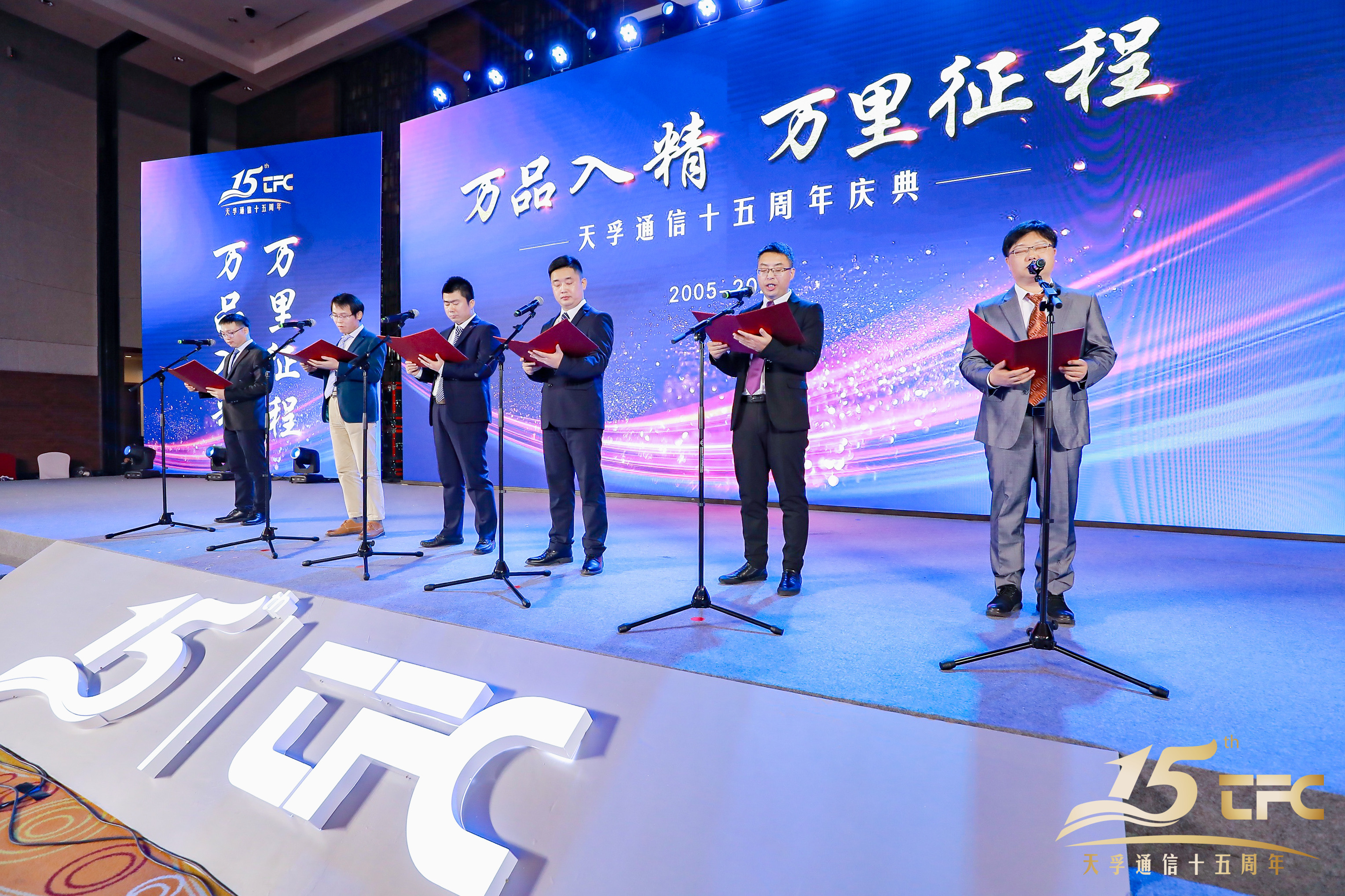 九五至尊VI-老品牌值得信任!