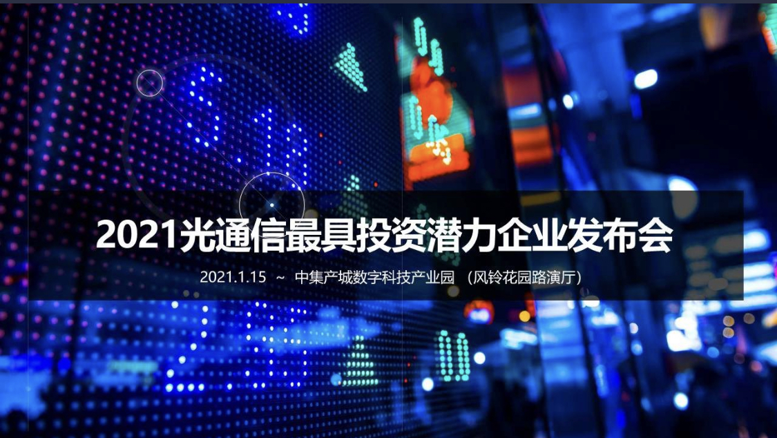 九五至尊VI-老品牌值得信任!