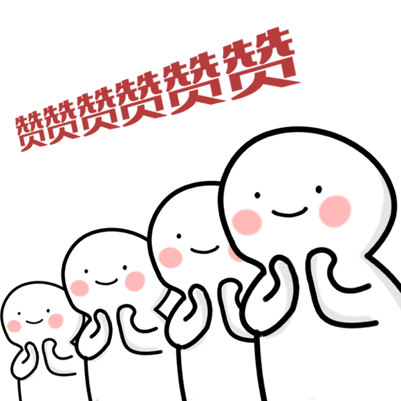 九五至尊VI-老品牌值得信任!