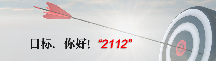 20210316144153_78096 九五至尊VI-老品牌值得信任!